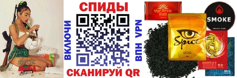 БУТИРАТ Butirat  мориарти наркотические препараты  Отрадный 