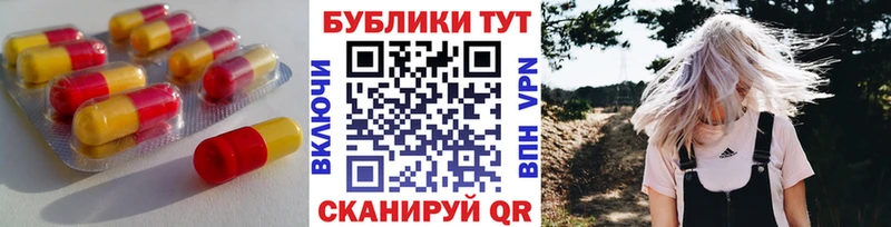 ЭКСТАЗИ Philipp Plein  наркота  Отрадный 
