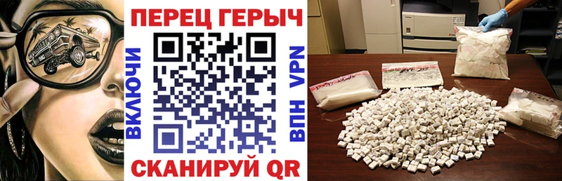 купить наркотик  Отрадный  Героин афганец 