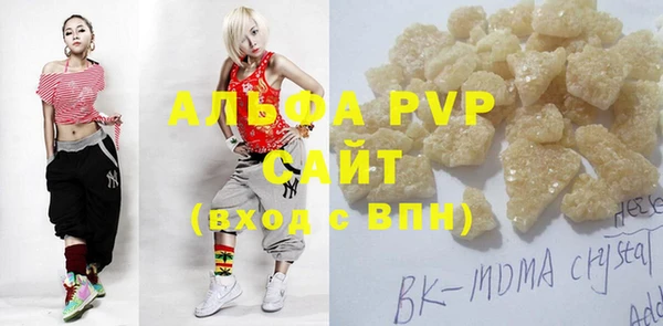 не бодяженный Покров