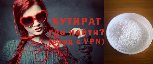 скорость Покачи