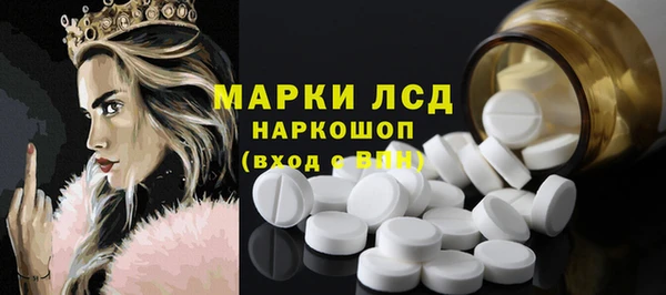 не бодяженный Покров