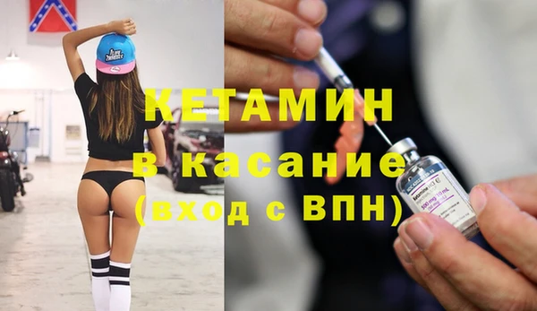 MDMA Краснотурьинск