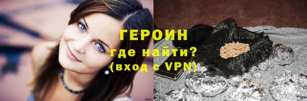 стаф Лиски