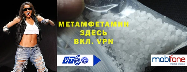 гидропоника Кукмор