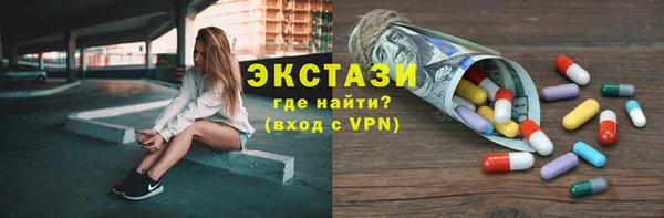скорость Покачи