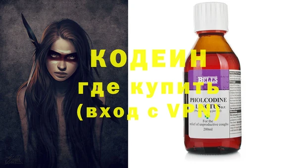 гидропоника Кукмор