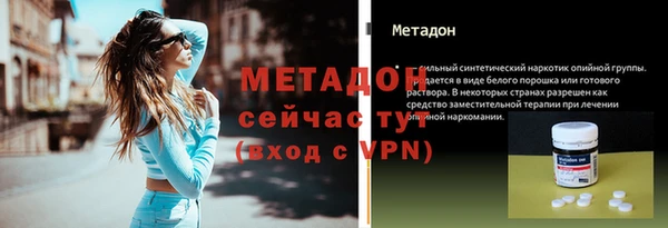 скорость Покачи
