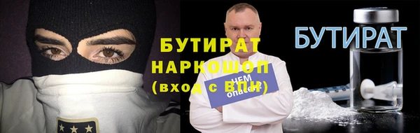 не бодяженный Покров