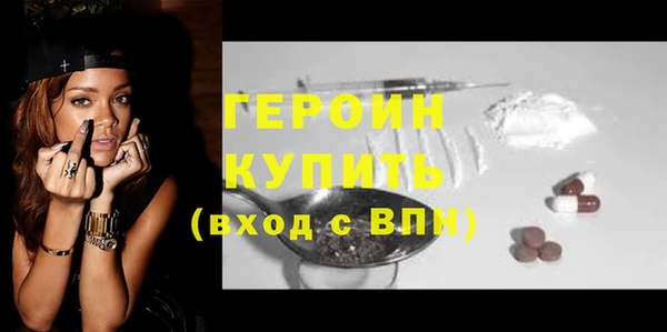 гидропоника Кукмор
