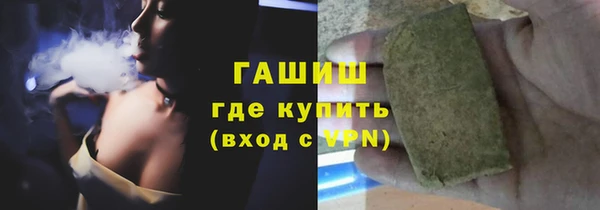 скорость Покачи