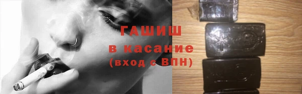 гидропоника Кукмор