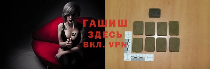 скорость Покачи