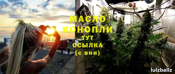 Альфа ПВП Ладушкин