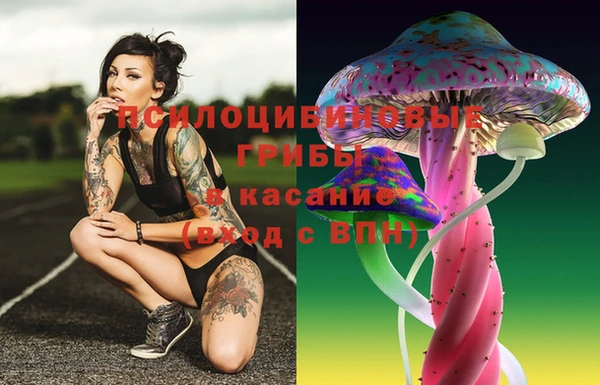 COCAINE Кулебаки
