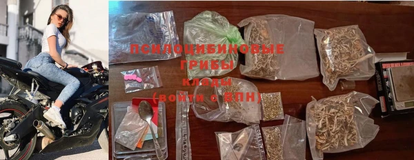а пвп мука Лихославль