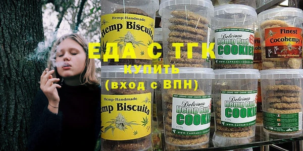 COCAINE Кулебаки