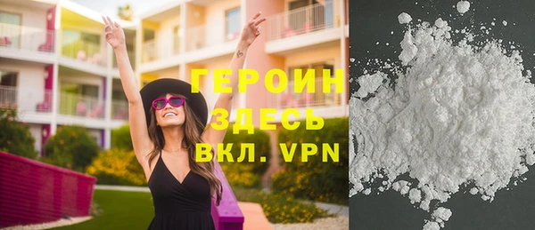 не бодяженный Покров