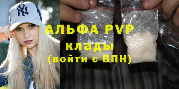 не бодяженный Покров