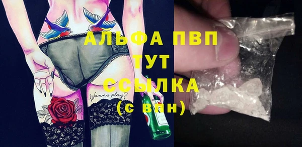 скорость Покачи
