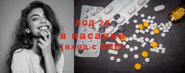COCAINE Кулебаки