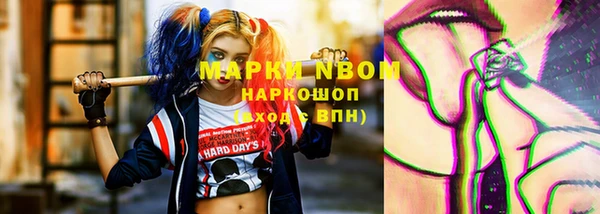 не бодяженный Покров