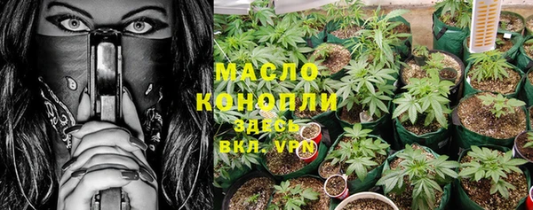 скорость Покачи