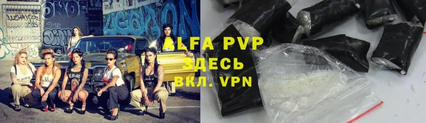 не бодяженный Покров