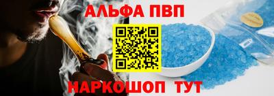 кокаин премиум Среднеуральск