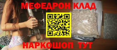 гидропоника Старая Купавна