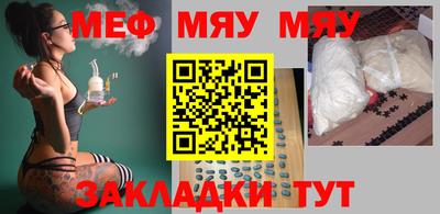 гидропоника Старая Купавна