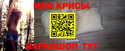 соль курить ск Ставрополь