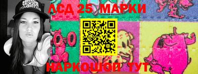 гидропоника Старая Купавна
