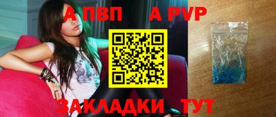 кокаин премиум Среднеуральск