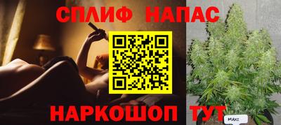 гидропоника Старая Купавна