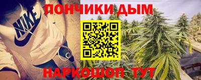 гидропоника Старая Купавна