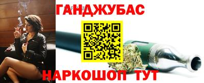 кокаин премиум Среднеуральск
