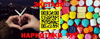 кокаин премиум Среднеуральск