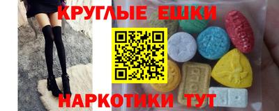 кокаин премиум Среднеуральск