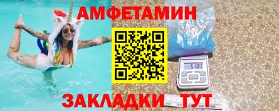 соль курить ск Ставрополь