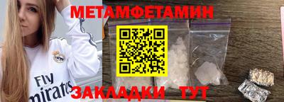 кокаин премиум Среднеуральск