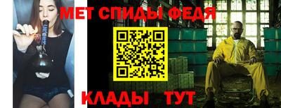 соль курить ск Ставрополь