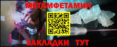 гидропоника Старая Купавна