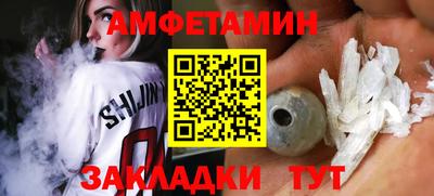 гидропоника Старая Купавна