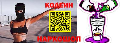 гидропоника Старая Купавна