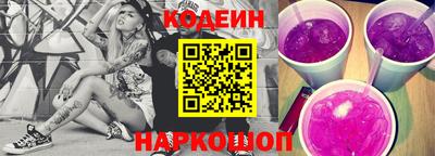 кокаин премиум Среднеуральск