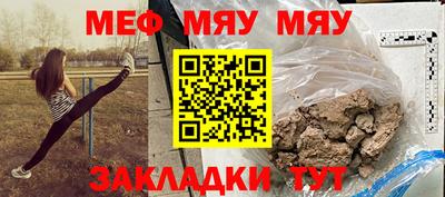кокаин премиум Среднеуральск