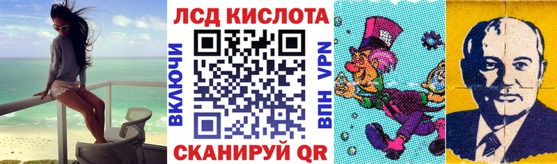 Марки N-bome 1500мкг  как найти закладки  Отрадный 